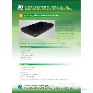 solar charger SY-508
